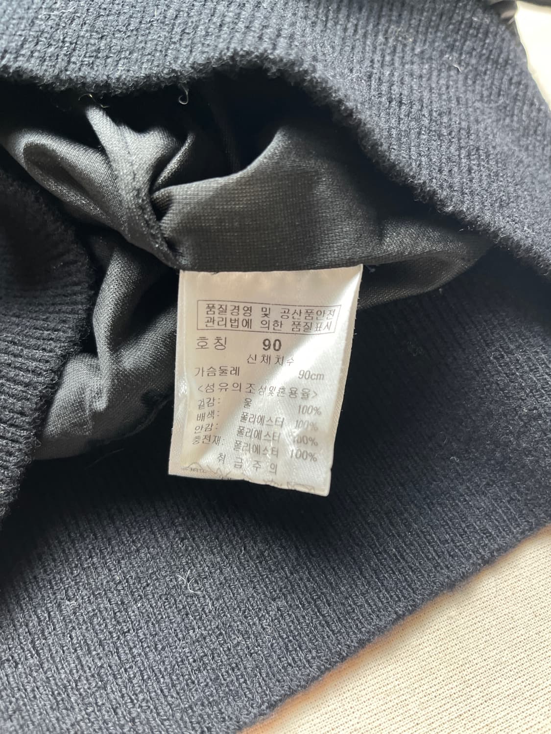 스포티 탑 상품이미지8