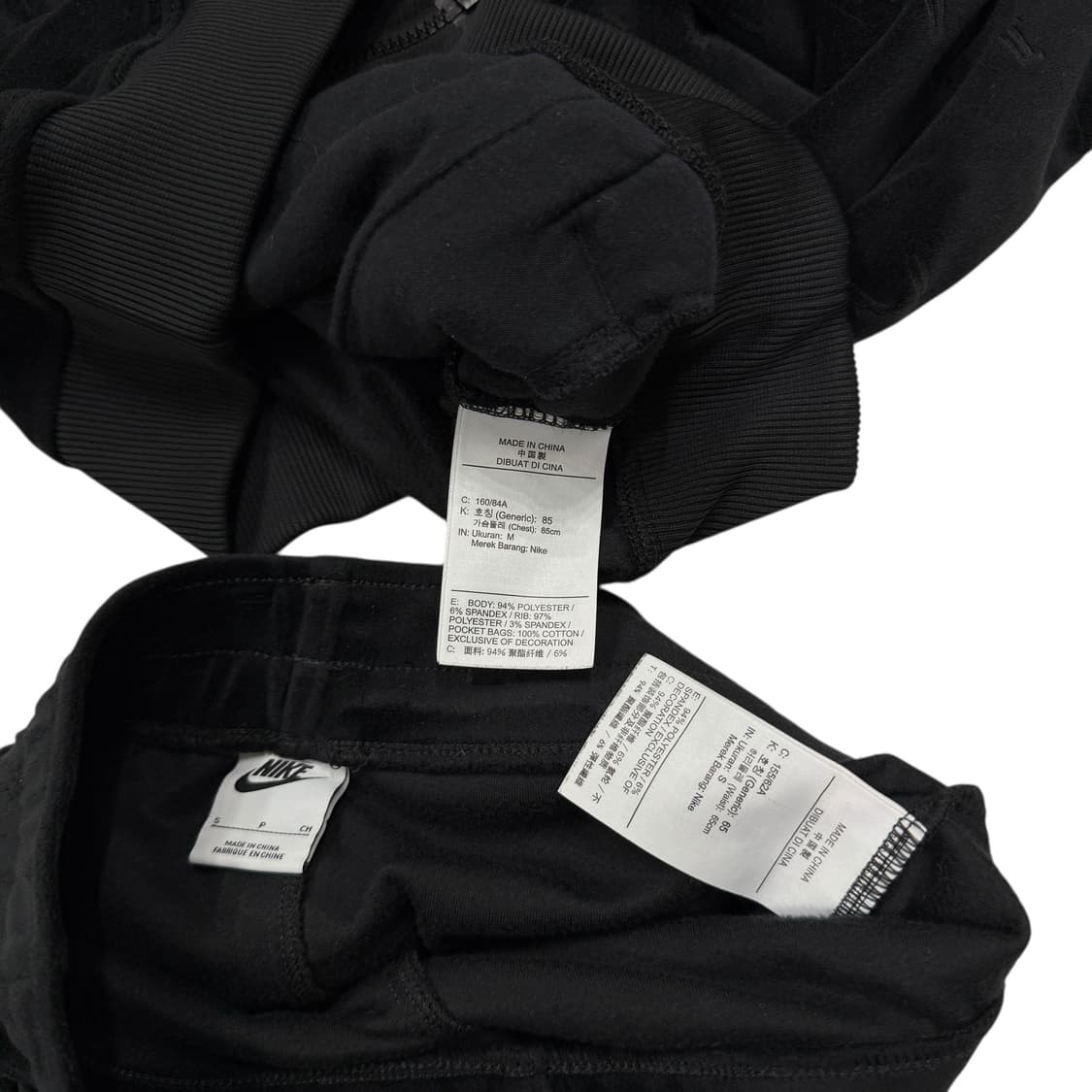 나이키 여성 우먼 벨루어 벨벳 츄리닝 셋업 세트 블랙 상품이미지4