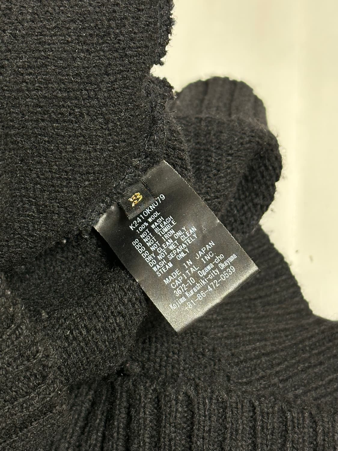 캐피탈 본 니트 후드 상품이미지4