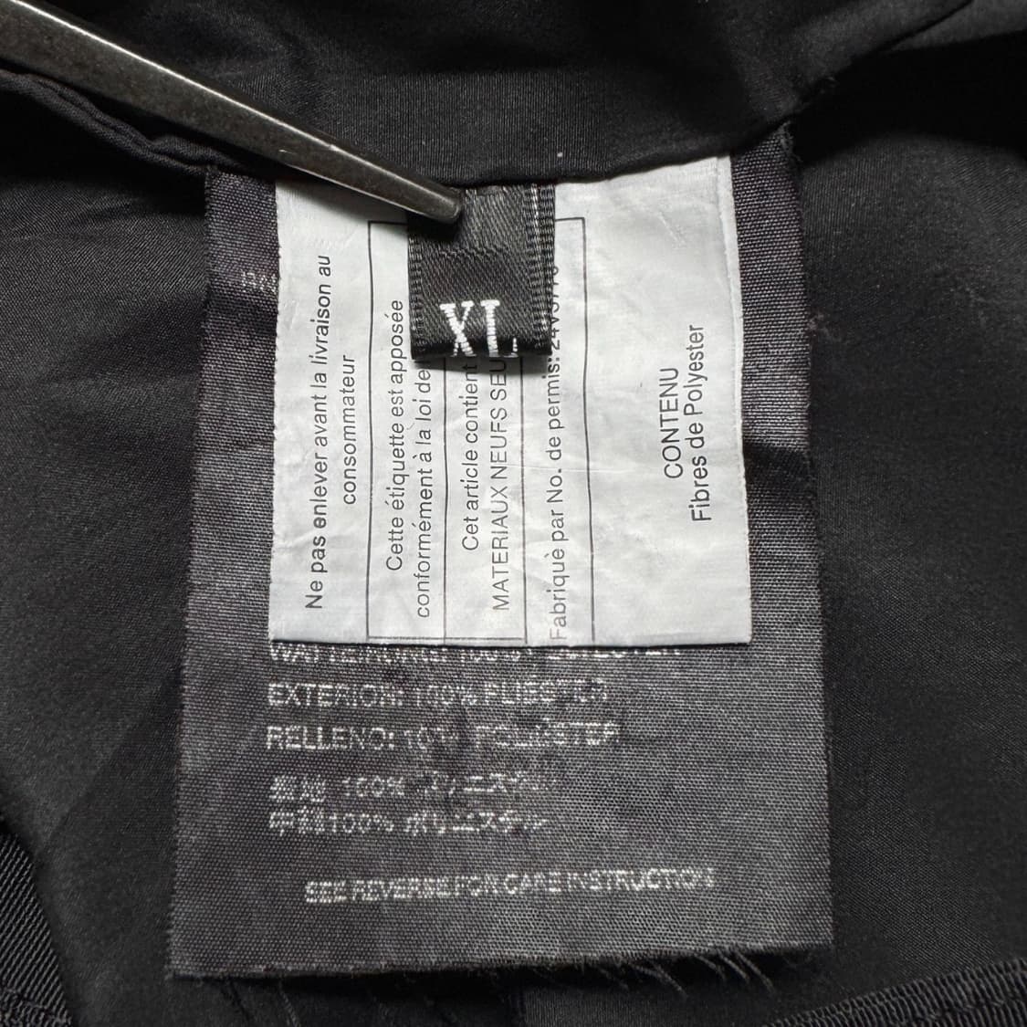 Prada SS07 Nylon Moto Jacket 상품이미지2