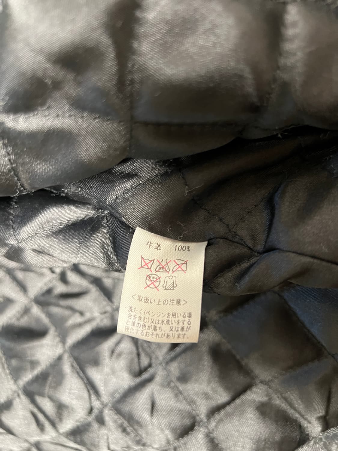 카오스 chaos JPN 그린 소가죽 라이더 자켓  38 상품이미지4