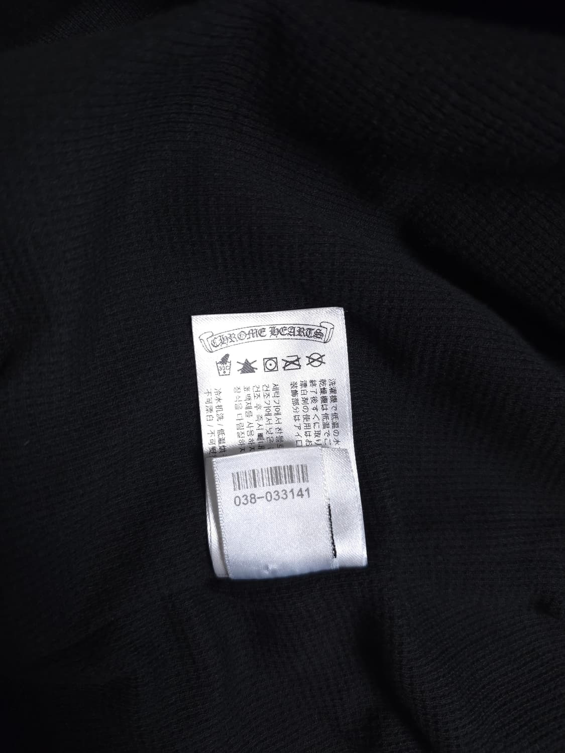 [XXL] 크롬하츠 홀스슈 플로랄 헤비웨이트 후드집업 블랙 상품이미지10