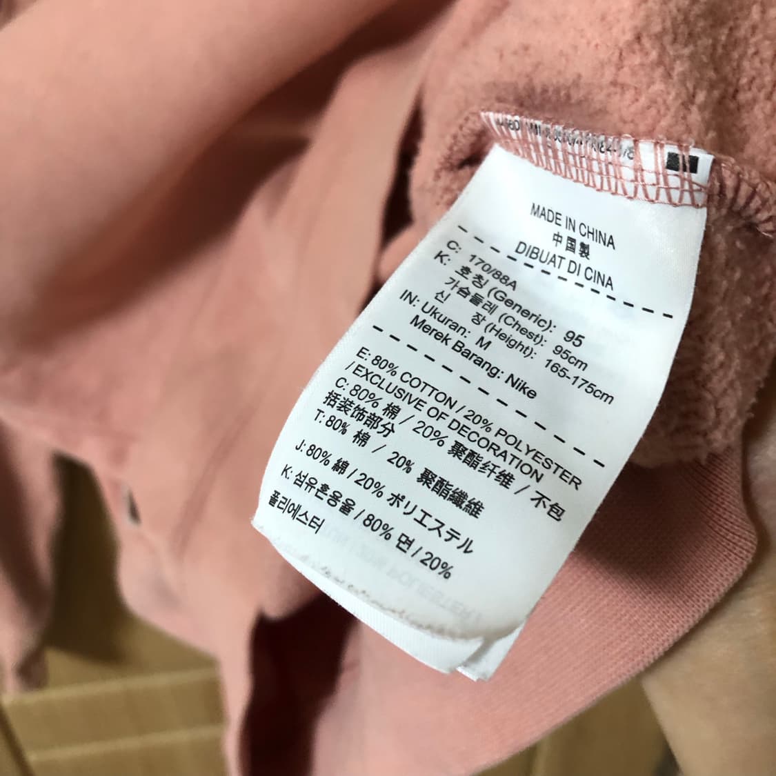 순간의 그 판단이 1 🥬  상품이미지4