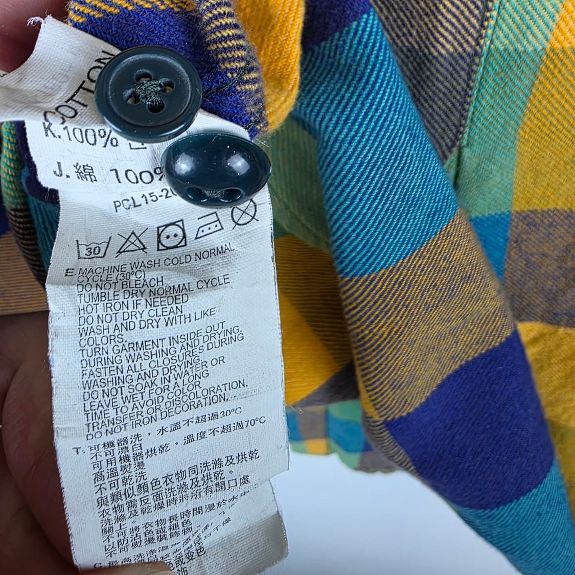 Levi's 멀티컬러 플란넬 셔츠 상품이미지6