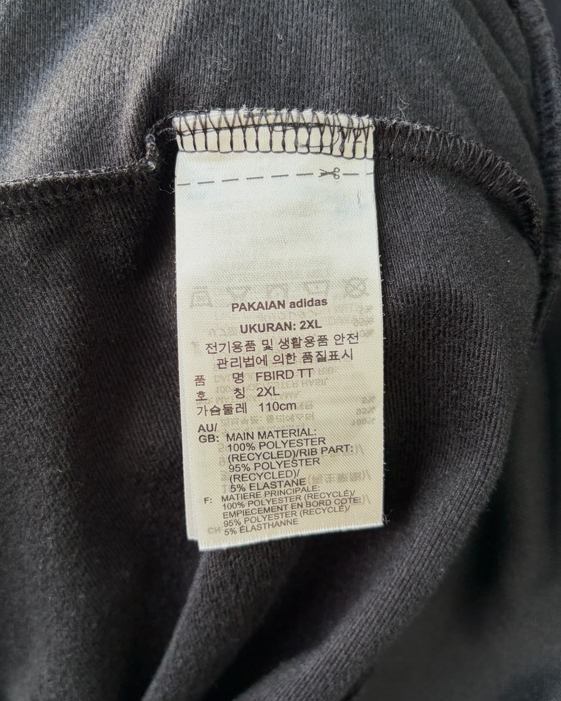 [2XL]아디다스 파이어버드 블랙 트랙탑 져지 상품이미지7