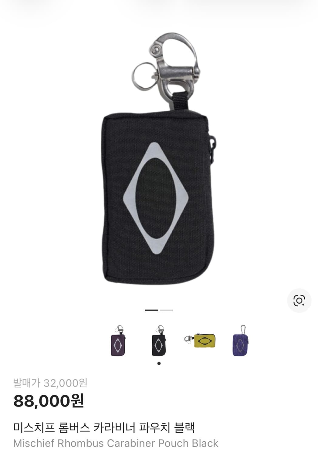 미스치프 롬버스 카라비너 파우치 지갑  상품이미지1