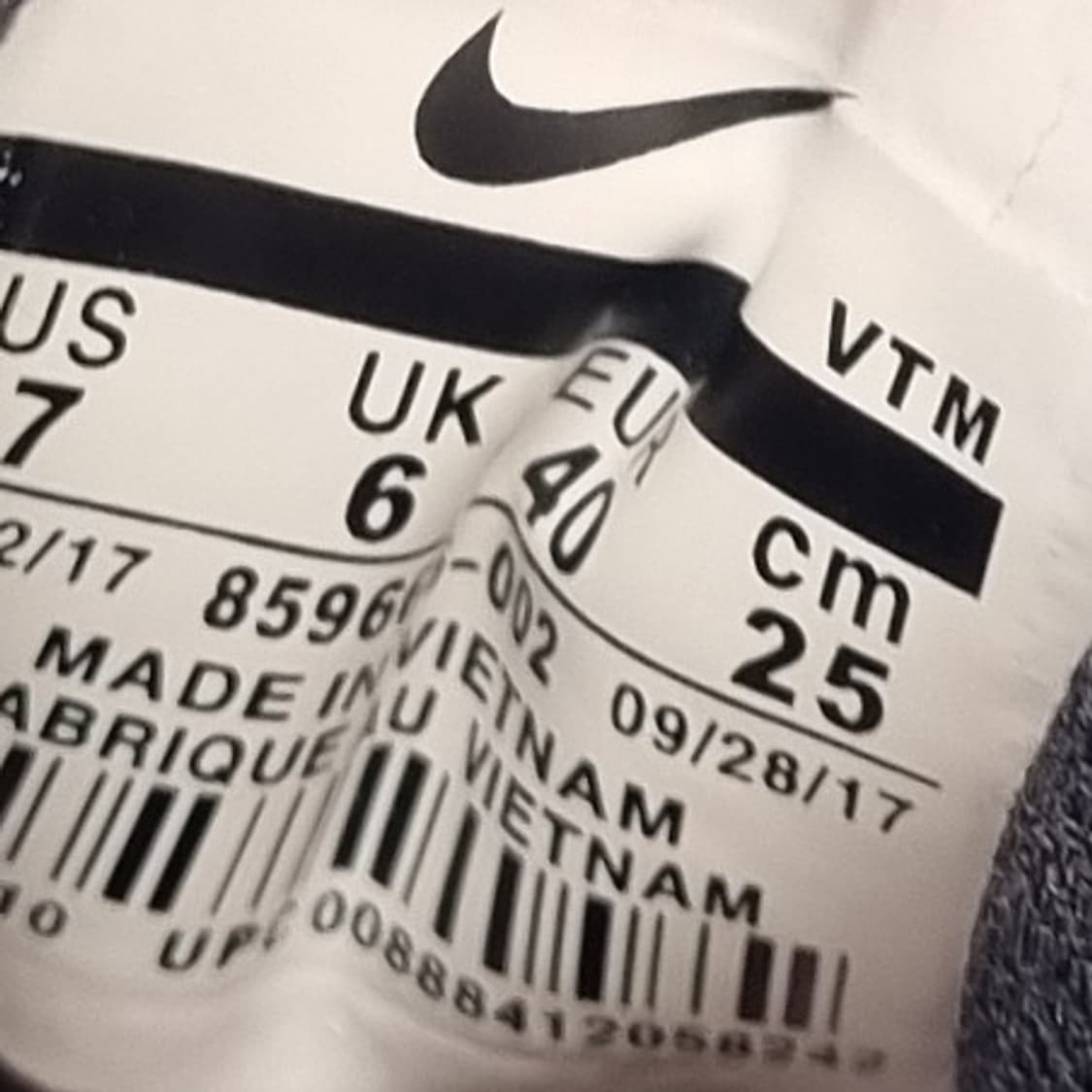 ooo 나이키 에어맥스2017 운동화250 상품이미지6