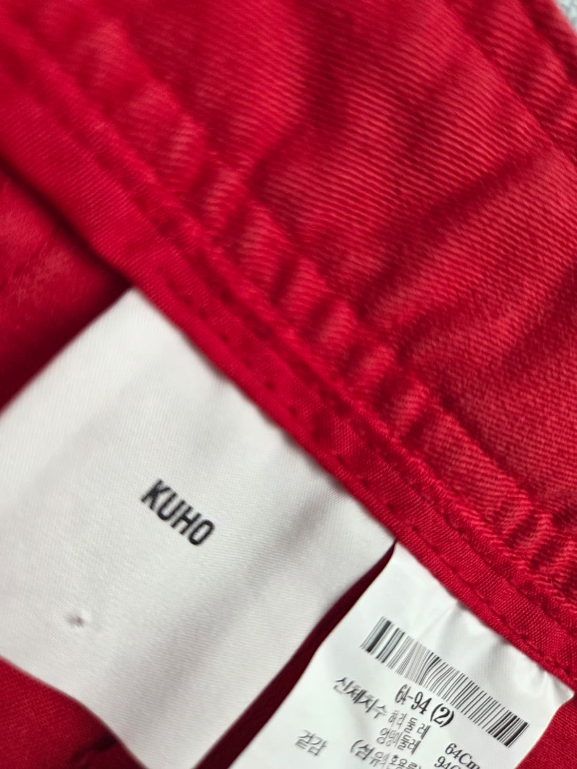 구호 레드 면팬츠 상품이미지5