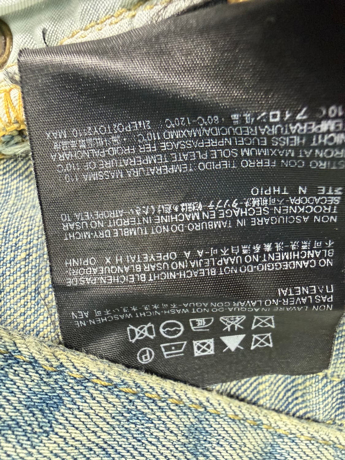 생로랑 파리 D02 M/SK-LW 무릎 디스트로이드 데님 (30사이즈) 상품이미지9