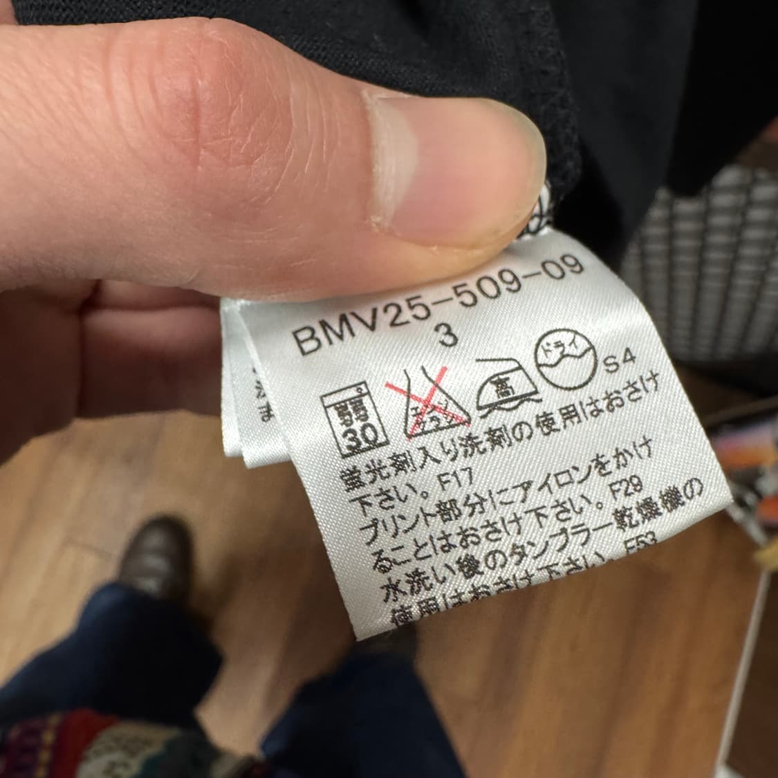 버버리 블랙 라벨 목폴라 롱슬리브 전면 로고 포인트 블랙 상품이미지7