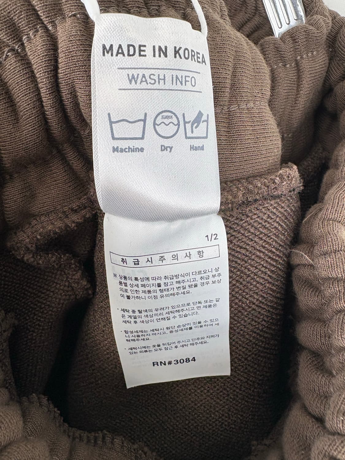 제멋 플레시 썸머 원턱 하프팬츠 (새상품) 상품이미지5