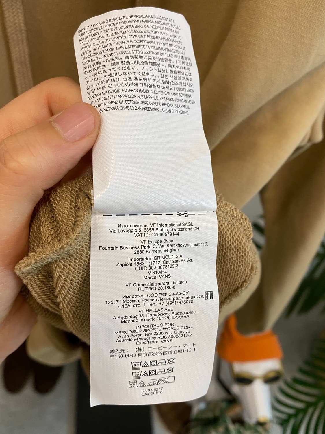 반스 루즈핏 후드티 연카키 상품이미지9