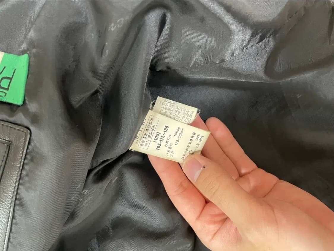 MIK 양가죽 자켓 상품이미지4