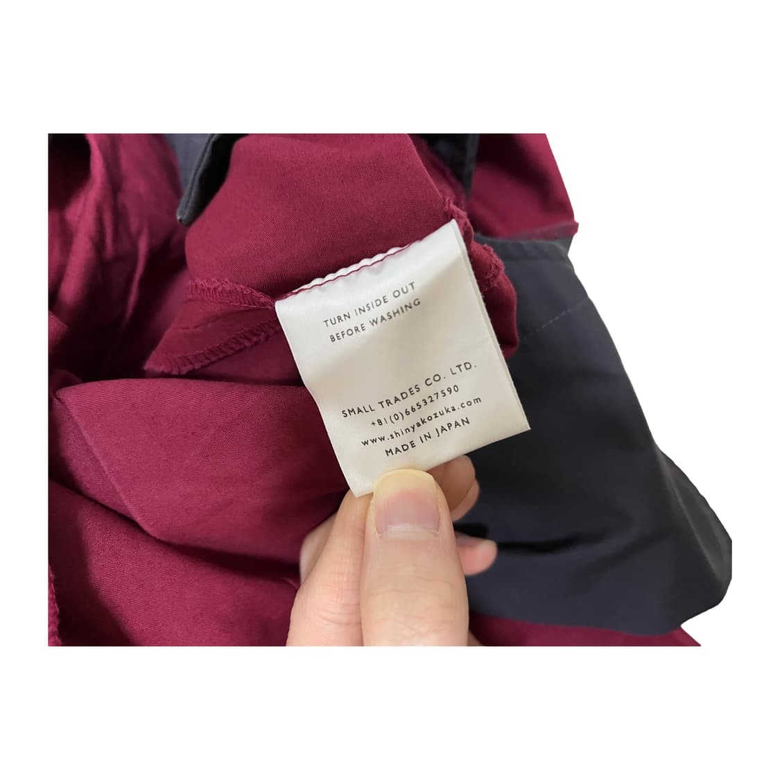 신야코즈카 배기팬츠 상품이미지3