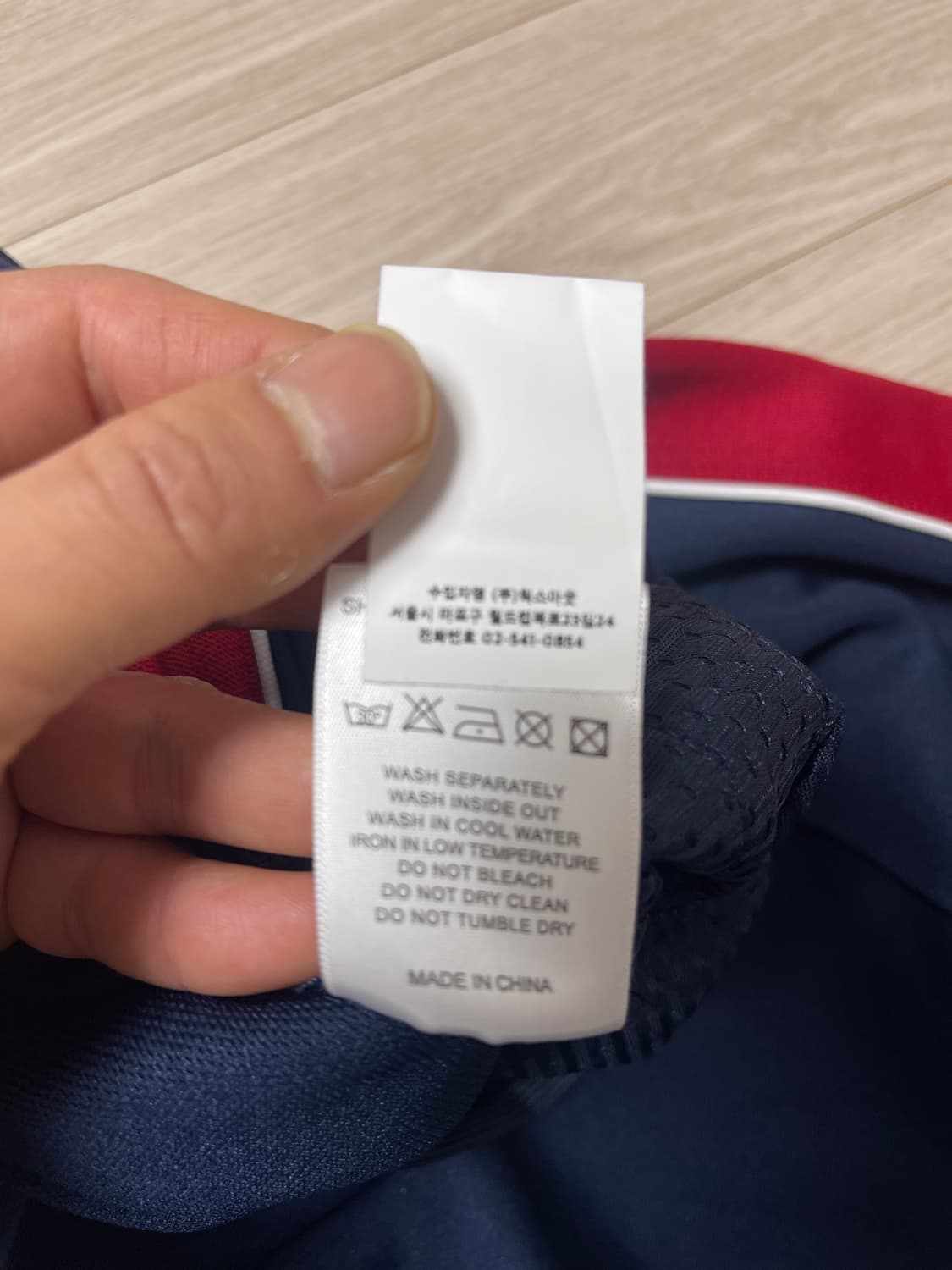 Patta 트랙팬츠 새상품 상품이미지6