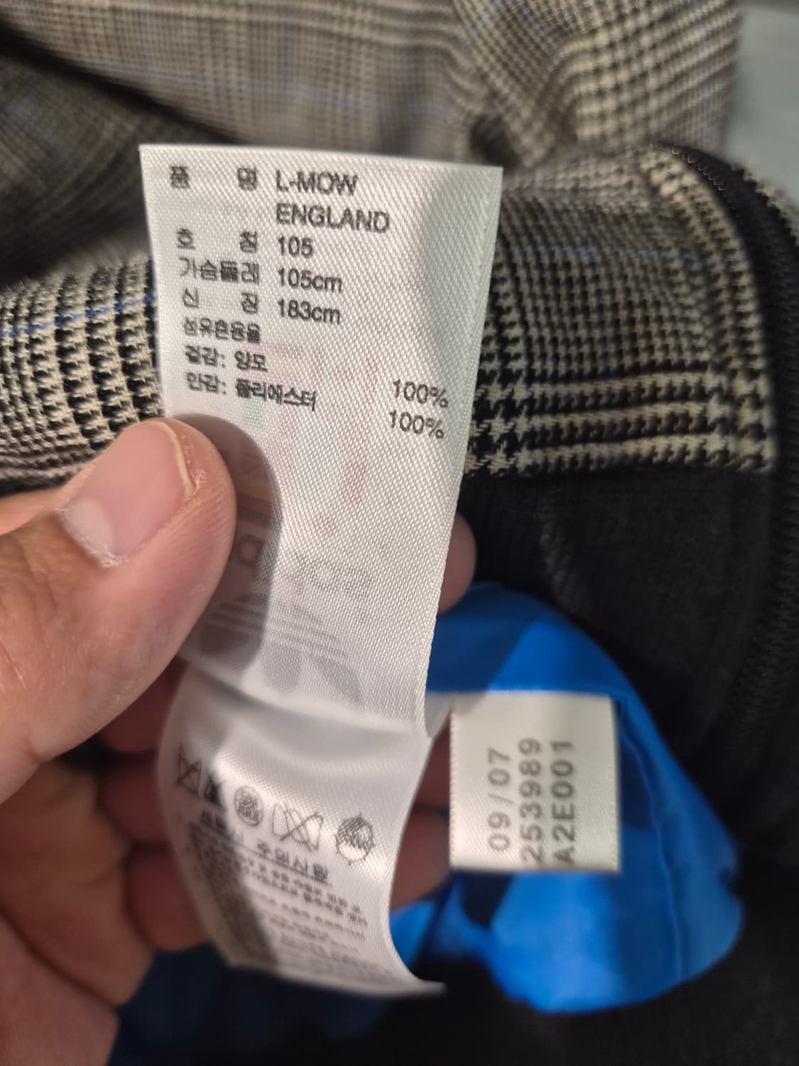 105) 아디다스 00's 잉글랜드 울져지 팝니다 상품이미지6