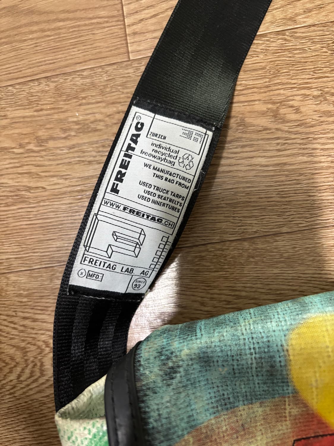 프라이탁 드라그넷 전사 상품이미지2