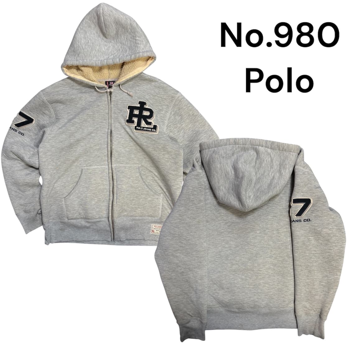 폴로 양털 기모 안감 후드 집업 자켓 상품이미지1