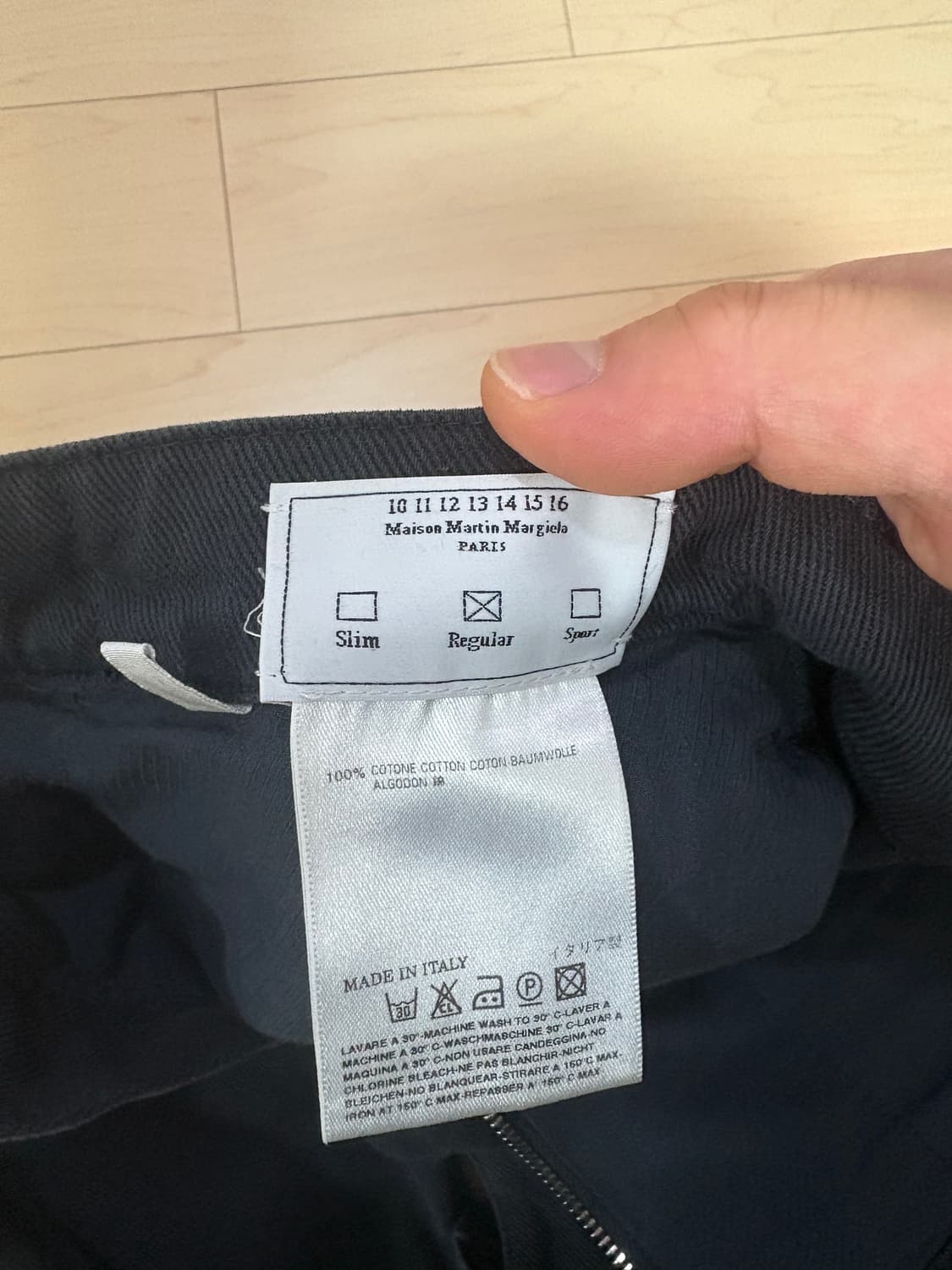 마르지엘라 팬츠 44 상품이미지5