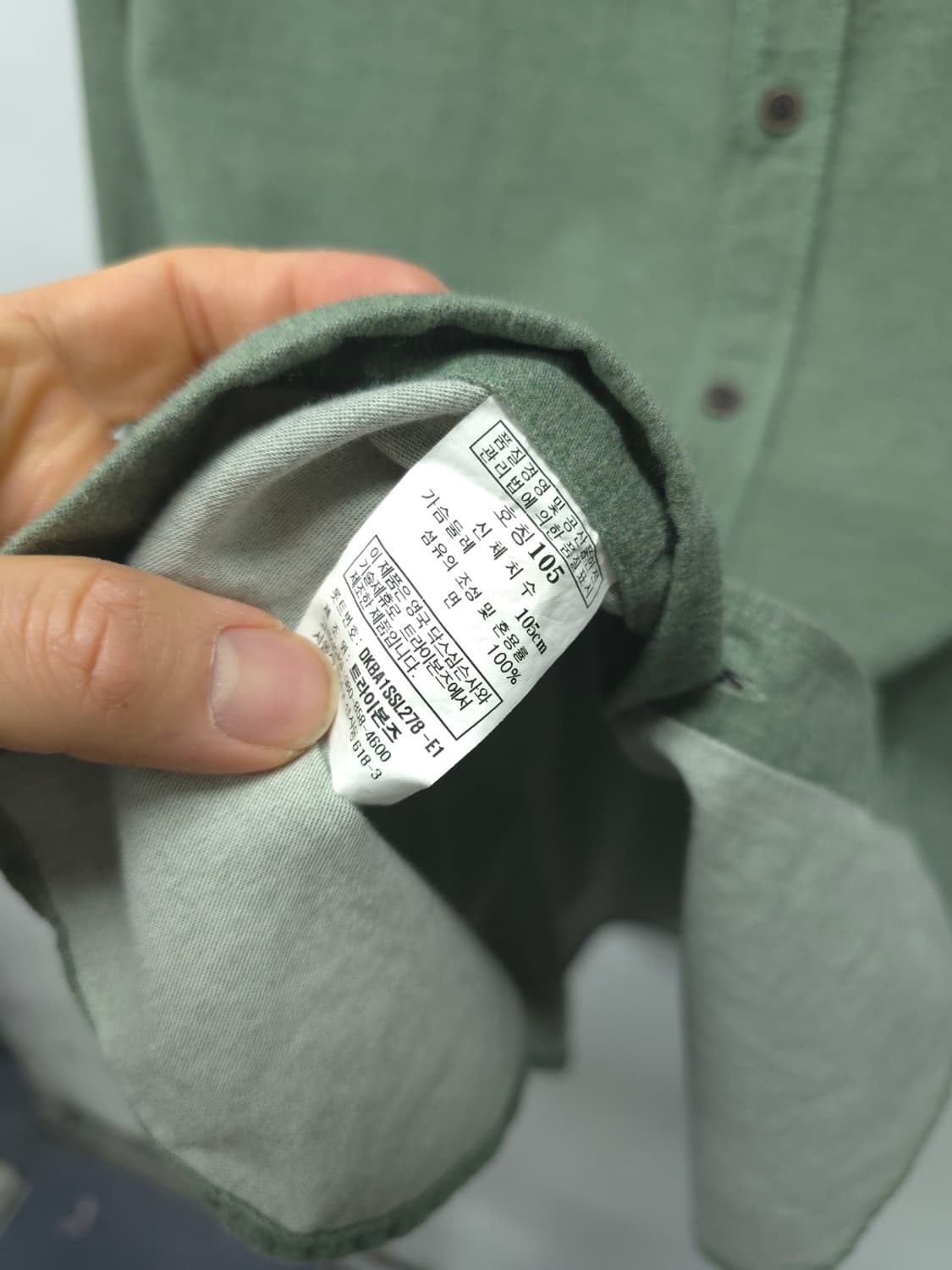닥스 프리미엄 이태리원단 코튼 봄가을셔츠 - 세이지그린 (105) 상품이미지7
