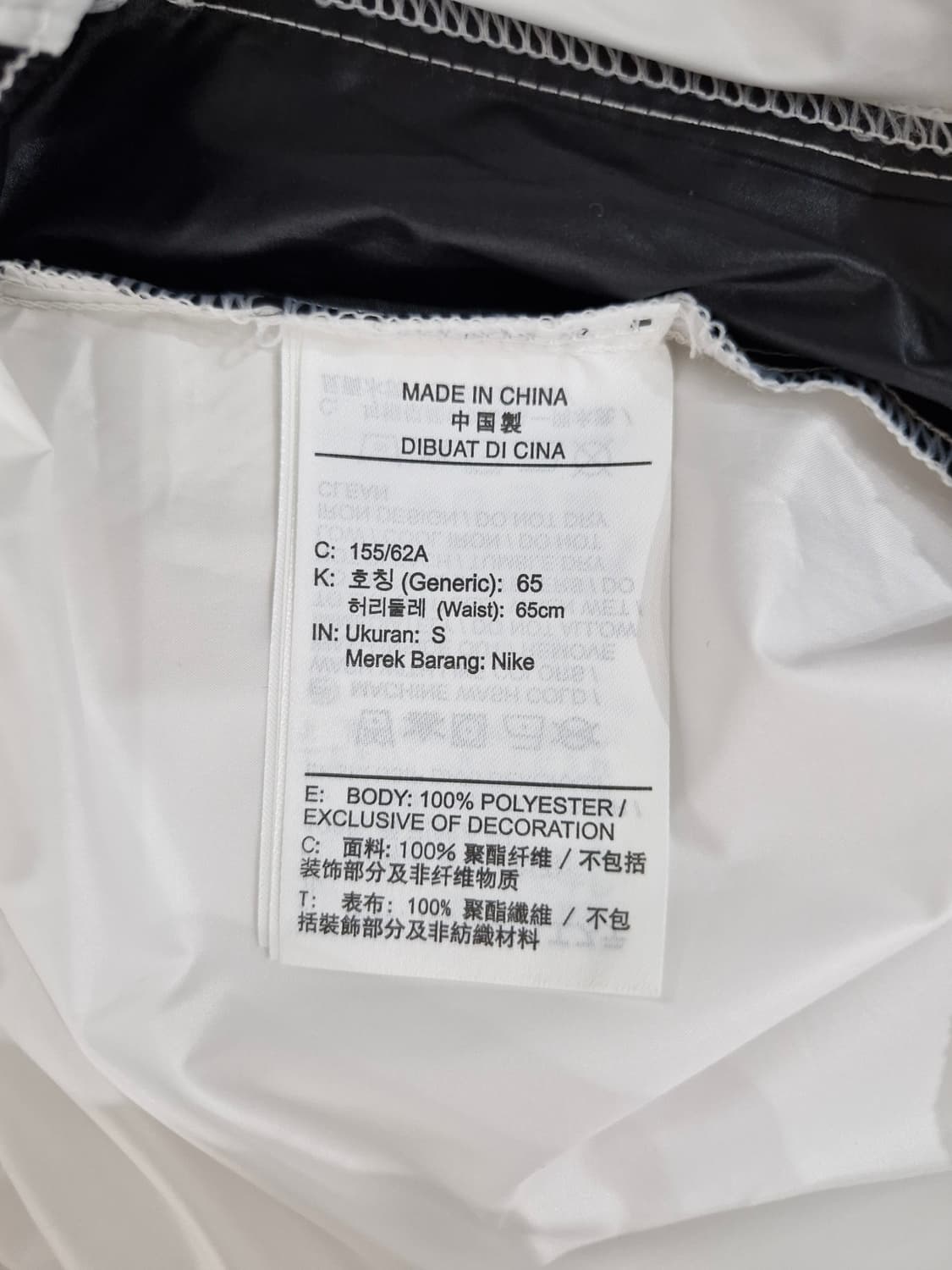나이키 여성 NSW 우븐 팬츠_S 상품이미지7