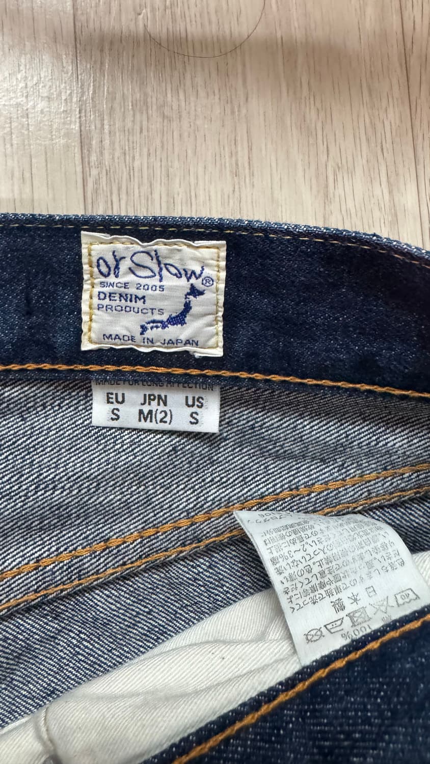 오어슬로우 105 원워시 2(m)사이즈 상품이미지6