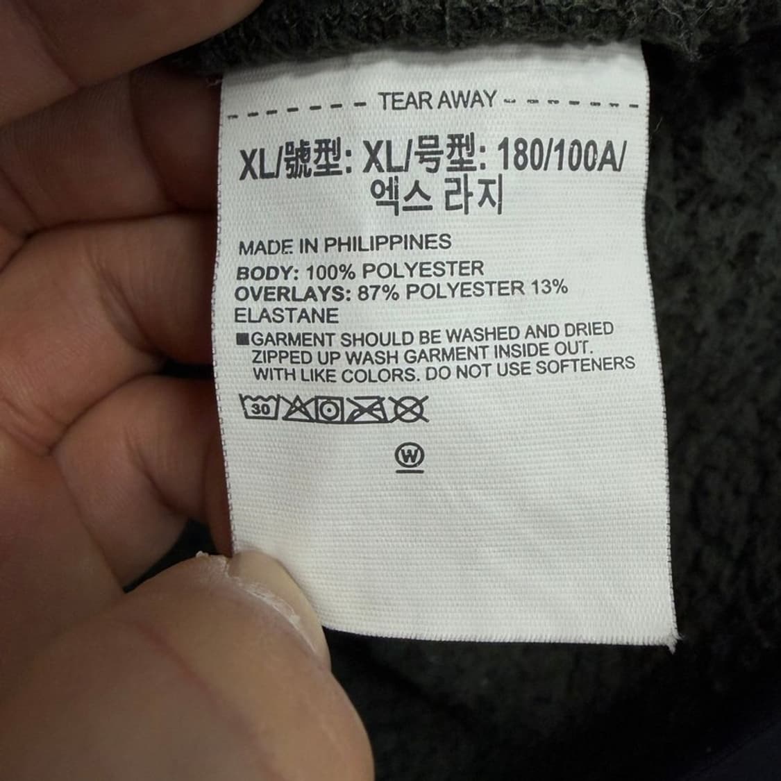 언더아머 플리스 집업 v4635  상품이미지8