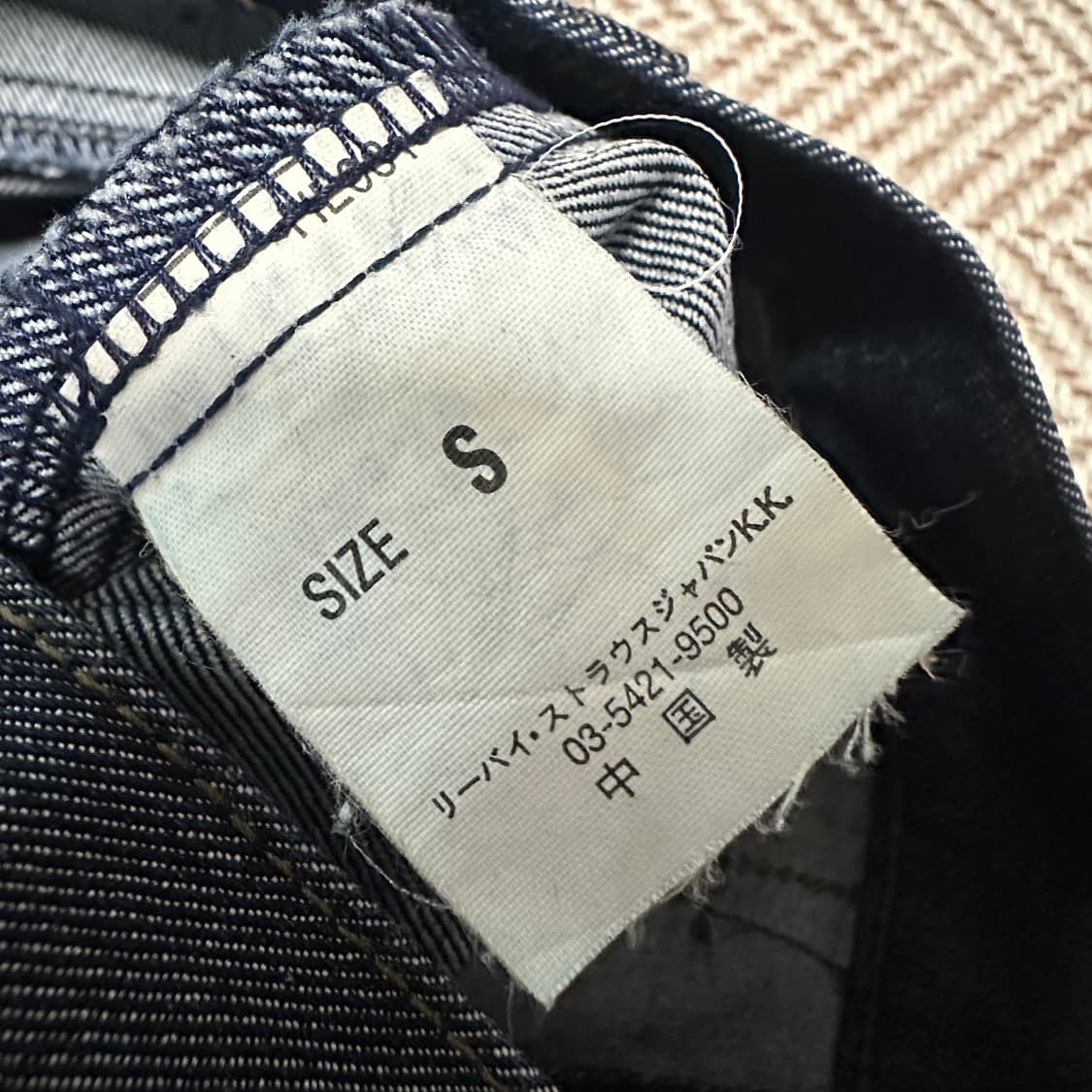 LEVI'S lady orangetab denim skirt 상품이미지5