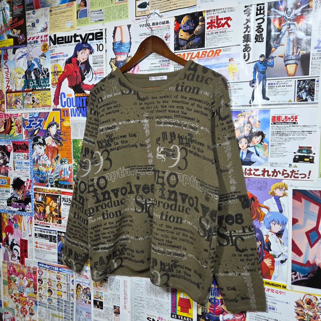 JPN 카키 브라운 레터링 골지 니트 롱슬리브 상품이미지2