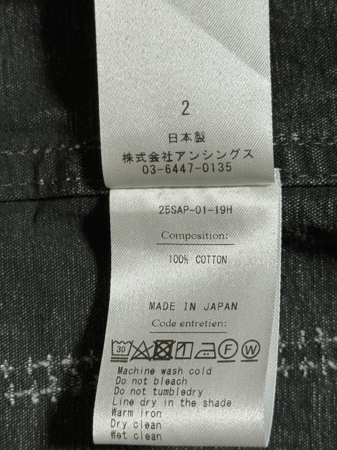 25s/s apresse hunting jacket olive 2 상품이미지5