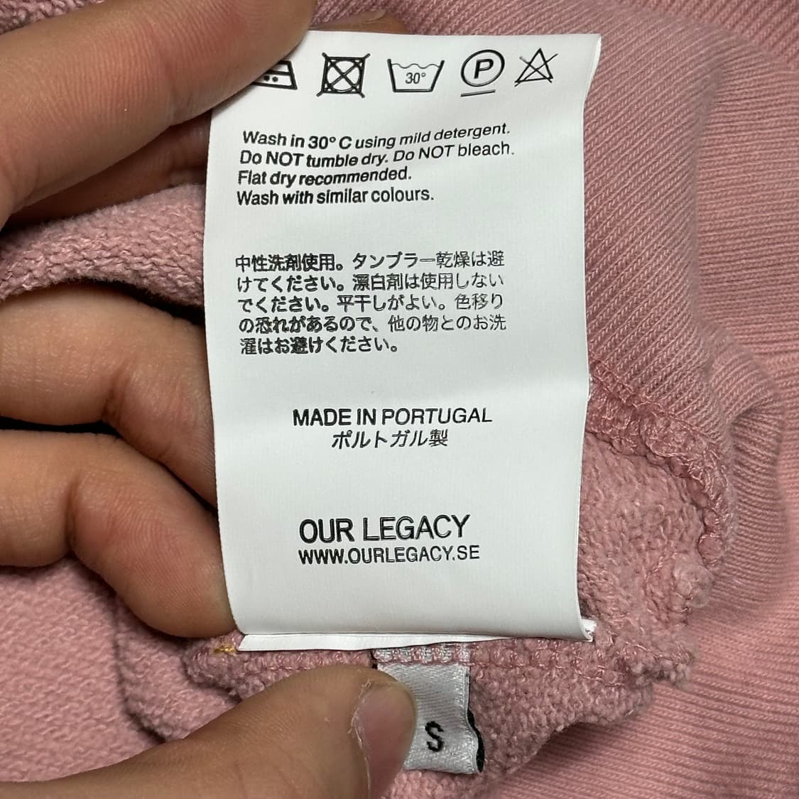 46 아워 레가시 핑크 맨투맨 상품이미지6