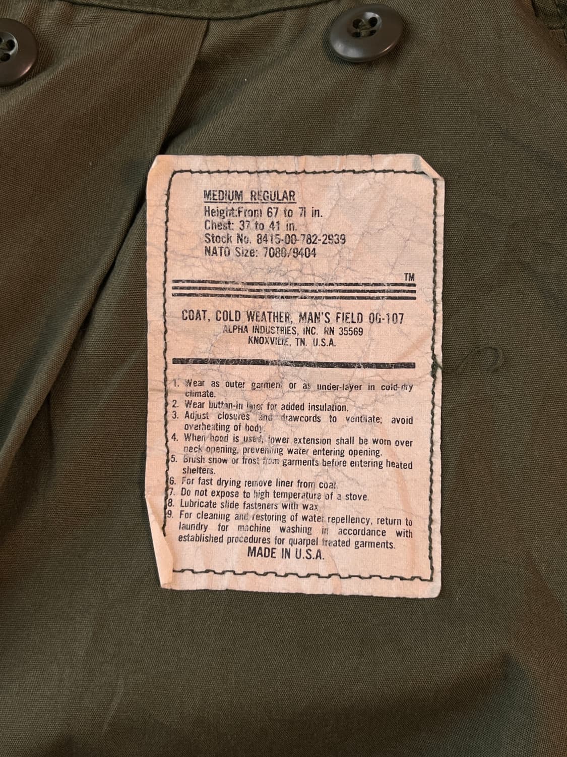 [M] 70s M65 필드자켓 상품이미지5