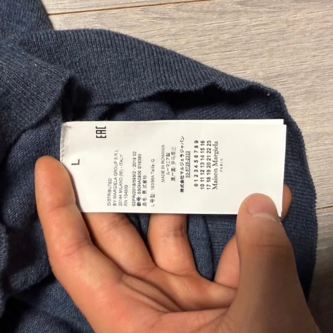 메종 마르지엘라 엘보 패치 니트 상품이미지4