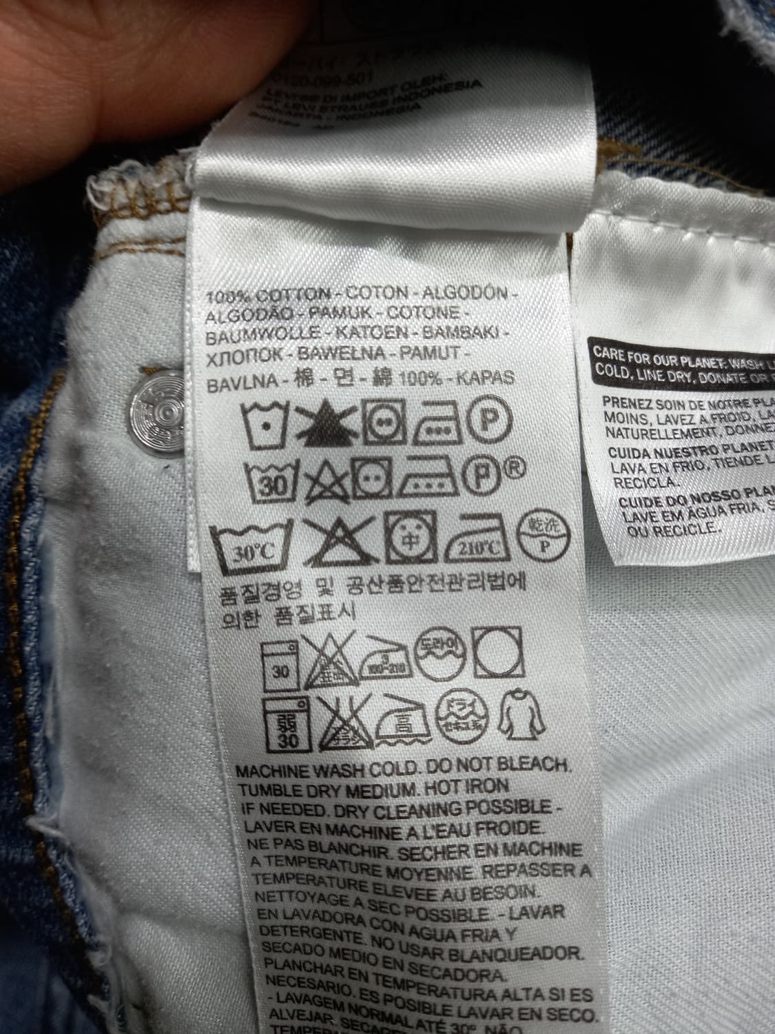 37 리바이스559 워싱 세미와이드진 37-137 상품이미지9