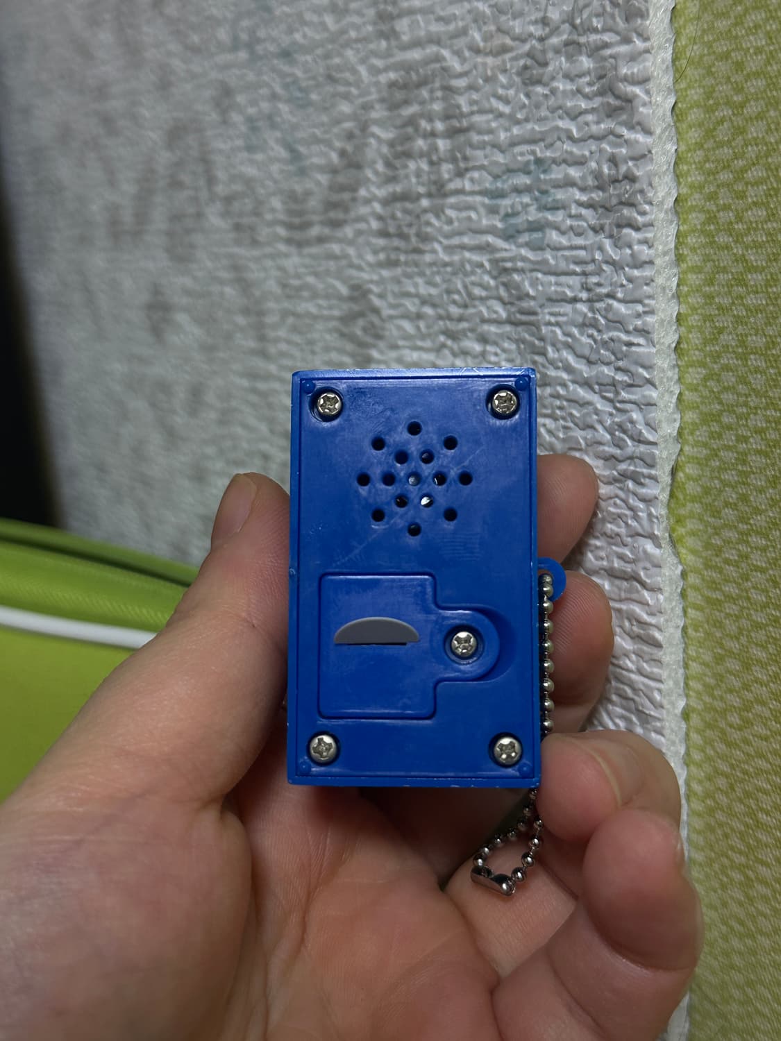 반다이 신칸센 안내방송 가챠  상품이미지2