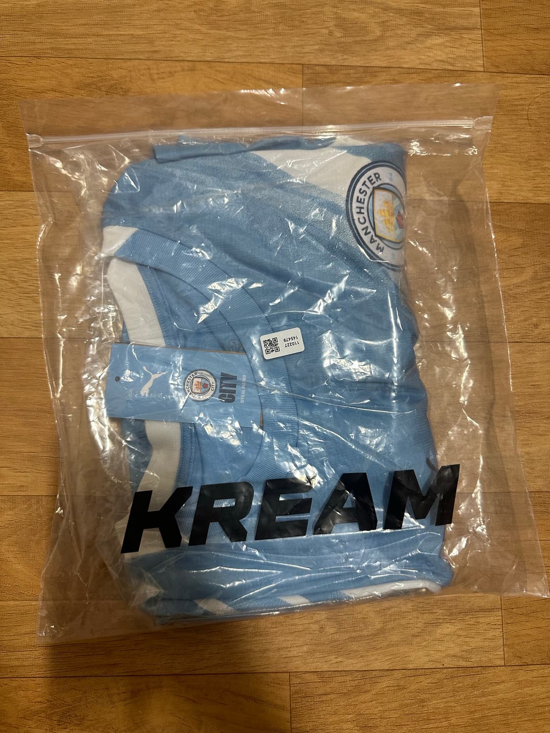 25-26 맨시티 유니폼 XXL 상품이미지2