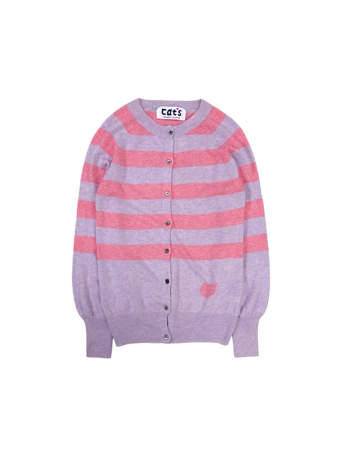 츠모리치사토 스트라이프 가디건 상품이미지1
