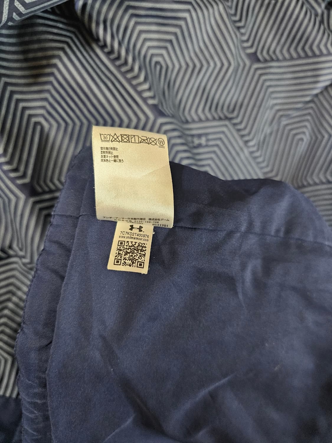 [L] (japan) 언더아머 팀 UA 트라이 스포츠 경량 패딩 자켓 상품이미지10