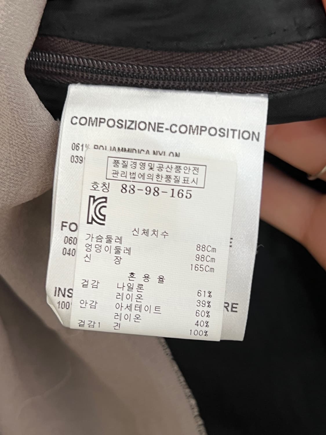 다미르도마 원피스 상품이미지5