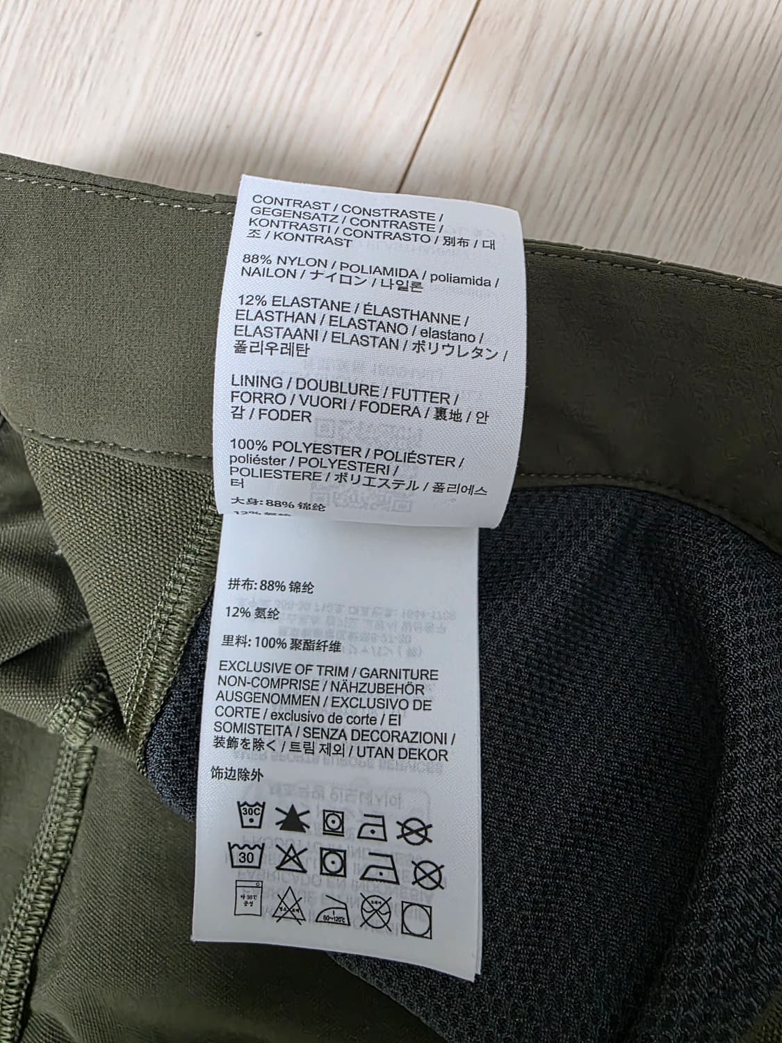 아크테릭스 워크 젠틀리 버뮤다 쇼츠 팬츠 반바지 L 상품이미지7
