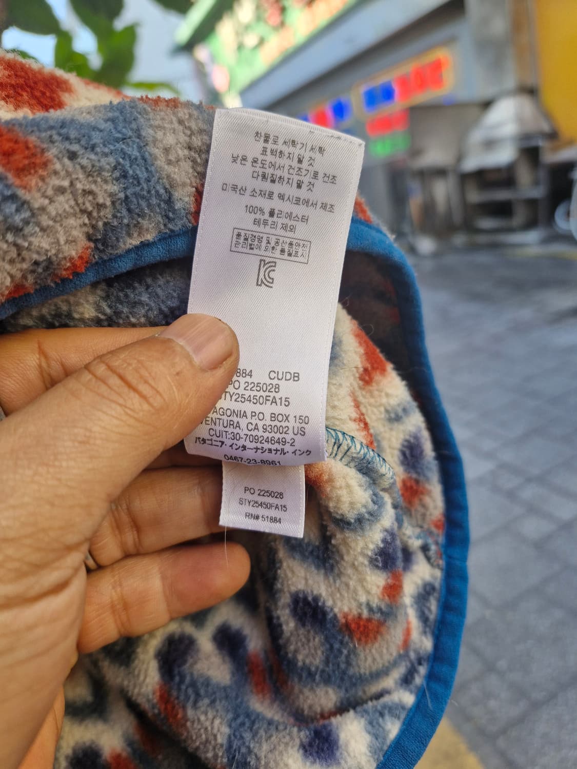 Z-233 파타고니아 신칠라 아즈텍 네이티브  상품이미지8