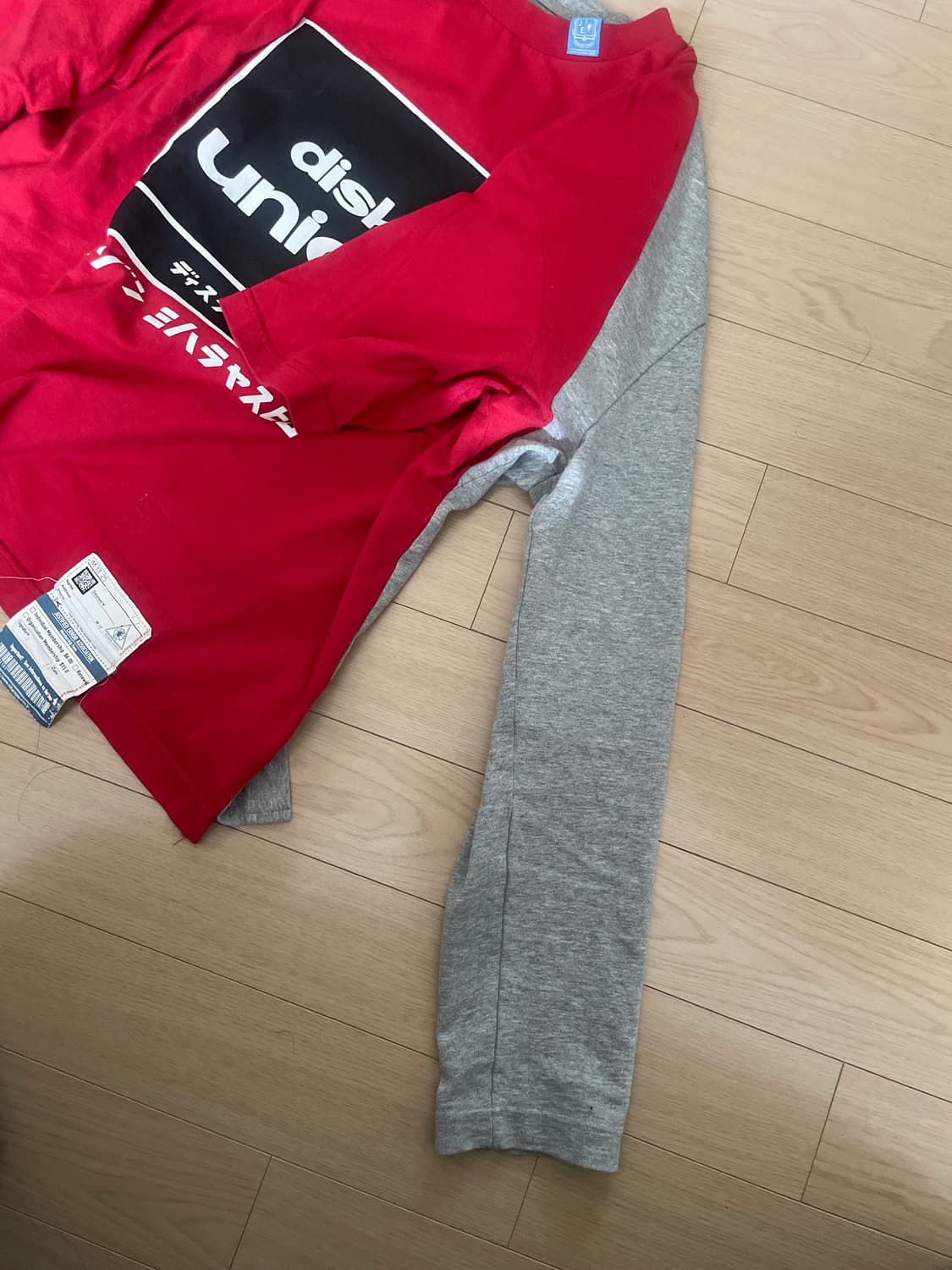 Mihara yasuhiro 레이어드 티셔츠 상품이미지2