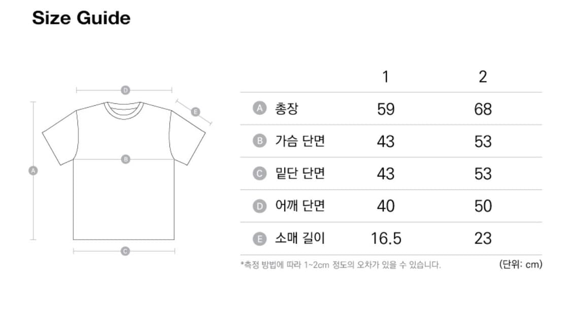 아캄 AKM CROS2 Half Top 상품이미지3