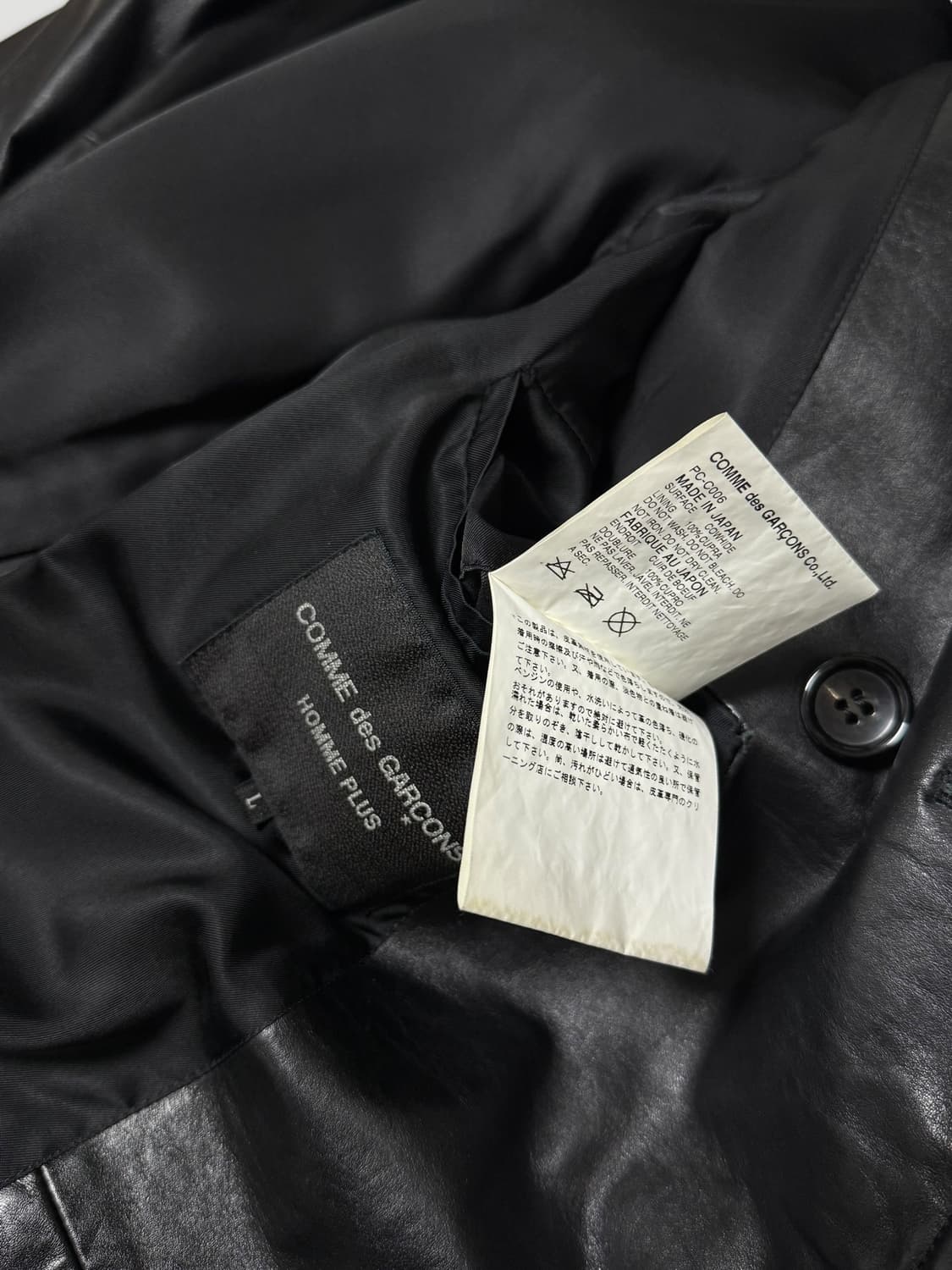 COMME des GARCONS HOMME PLUS 상품이미지9