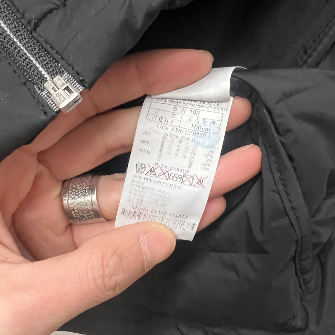 블랙야크 B버티컬 다운 경량 패딩 자켓 100 상품이미지4