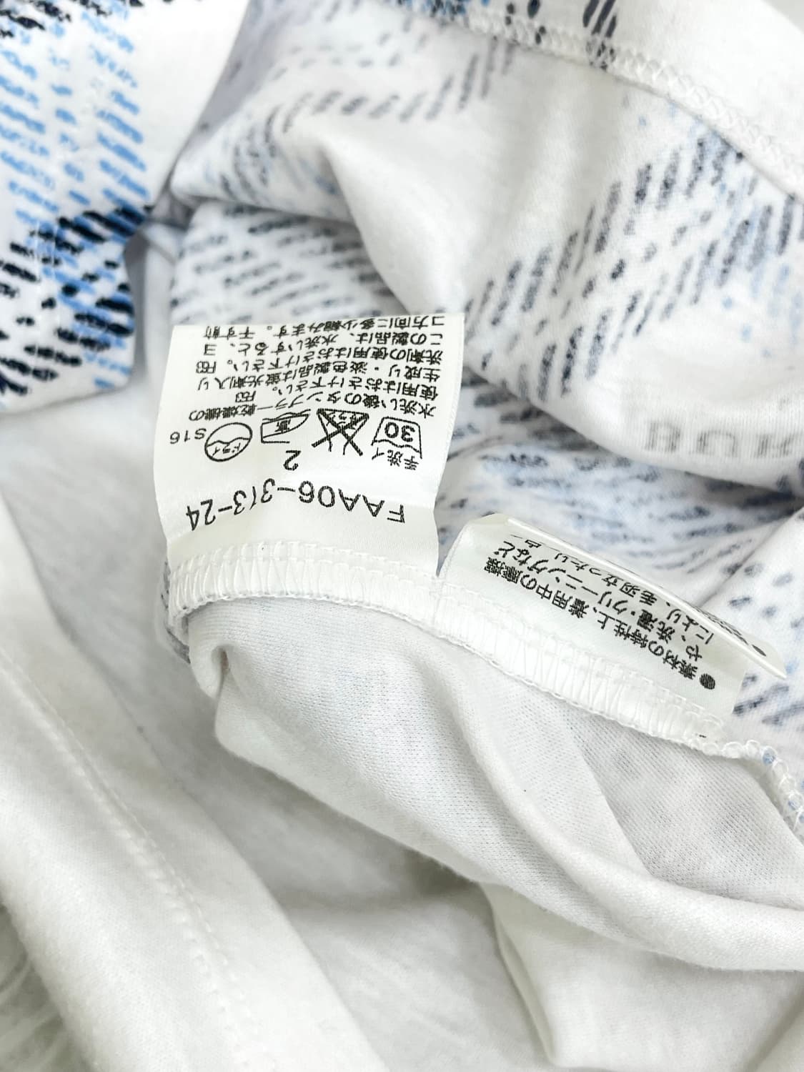 버버리 라운드 반팔 상품이미지9