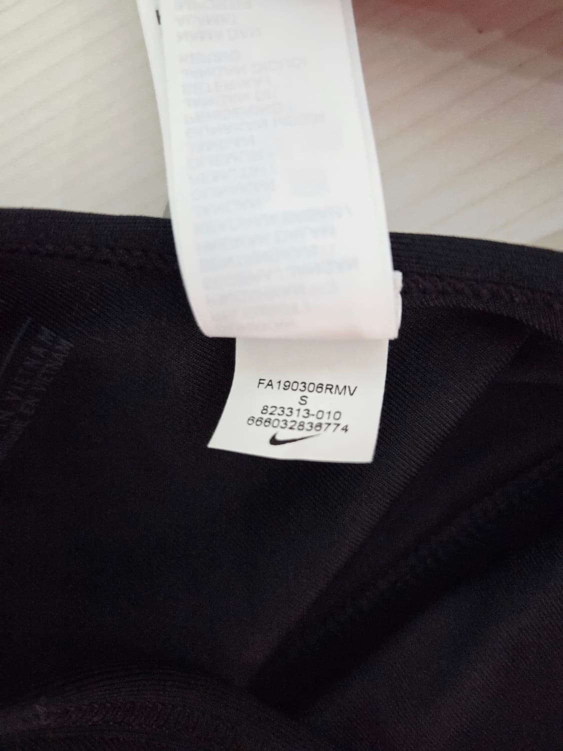 S. 나이키 프로 클래식 드라이핏 스포츠 브라 블랙 상품이미지5