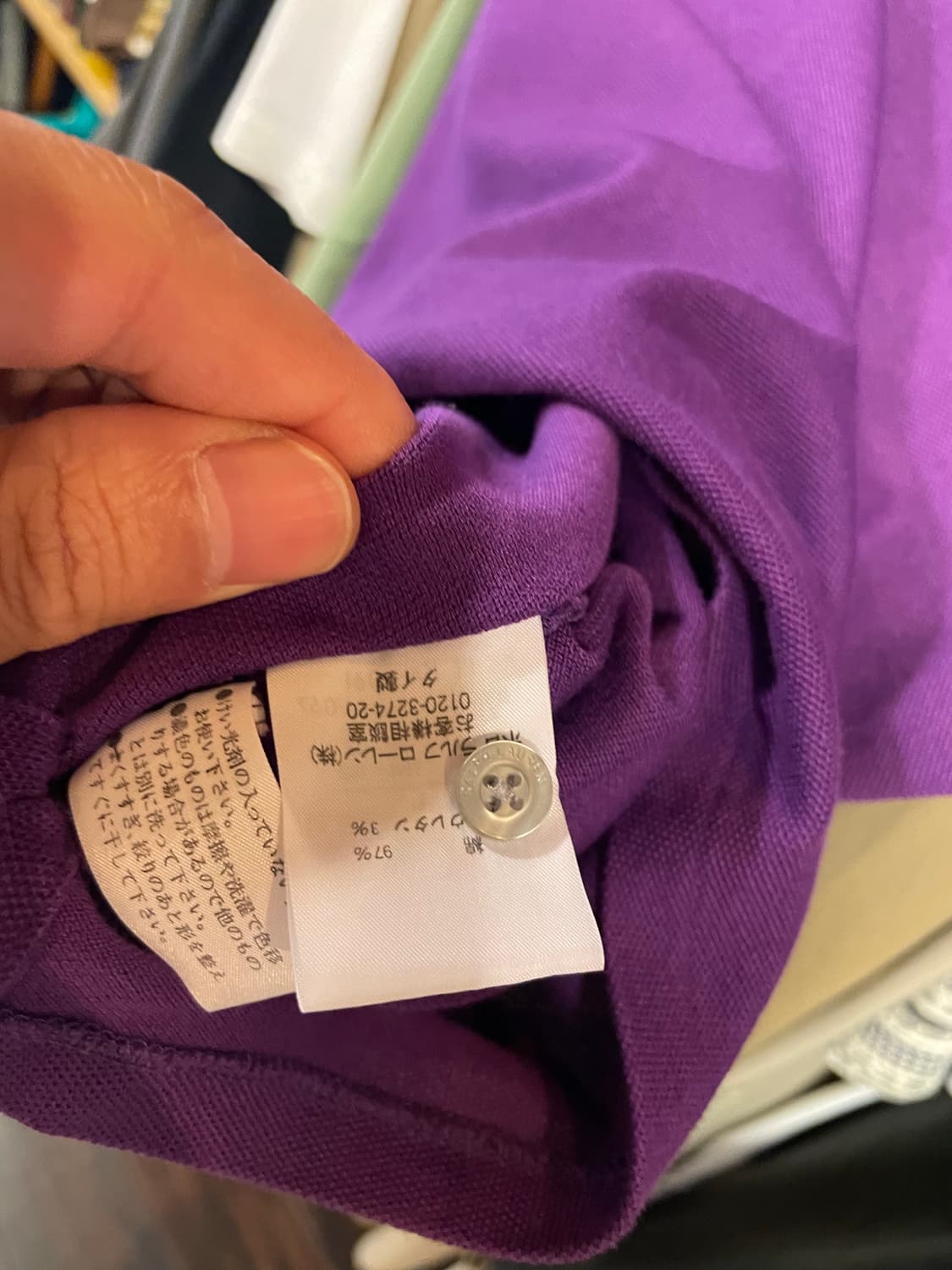 폴로 빅로고 카라티 상품이미지7