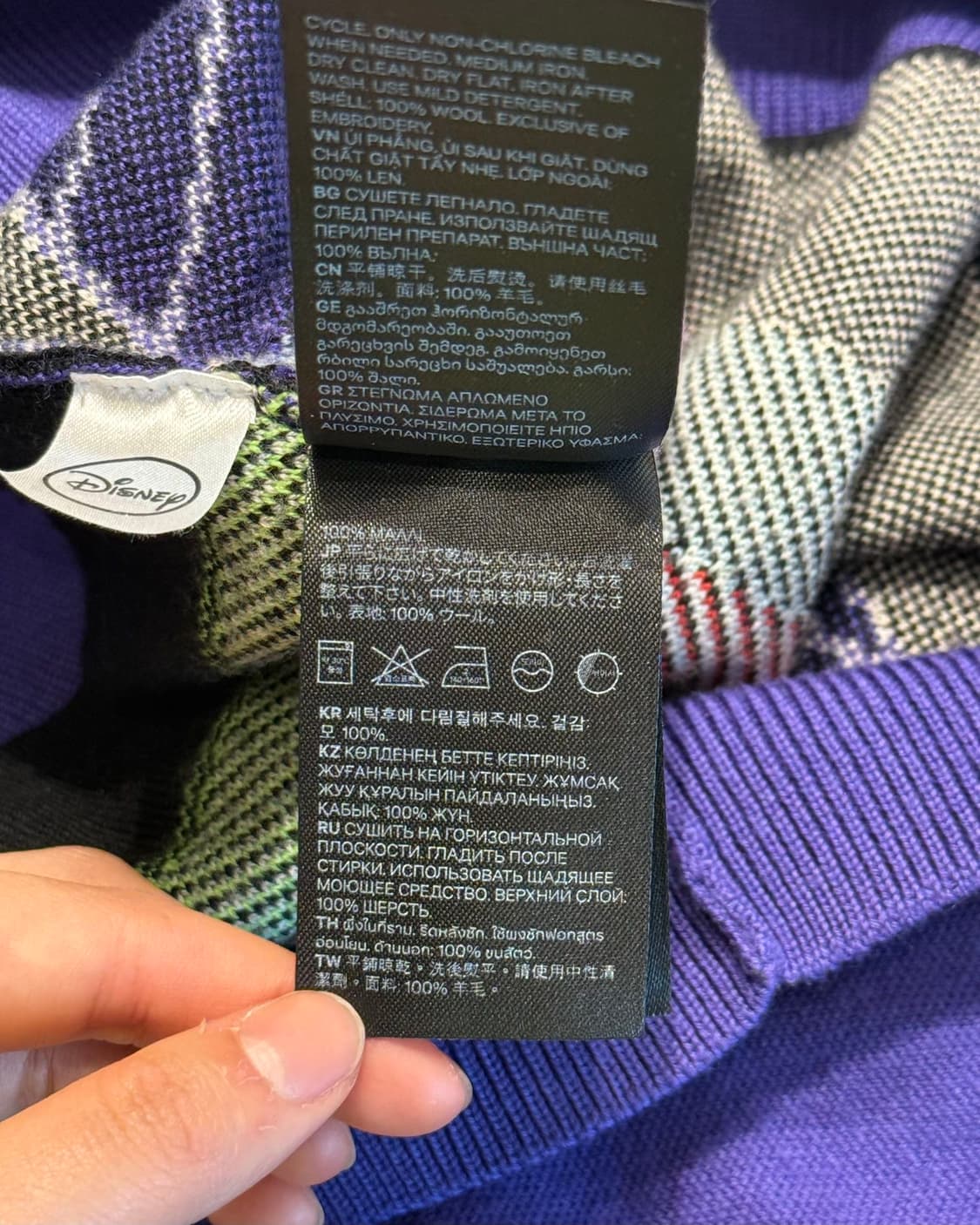 모스키노 x h&m 18s 퍼플 구피 니트  상품이미지9