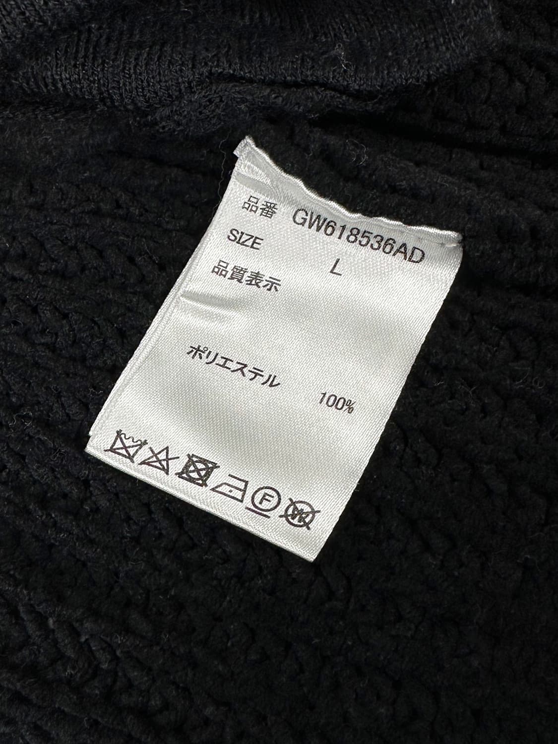 GLOBAL WORK Knit Cardigan 상품이미지6